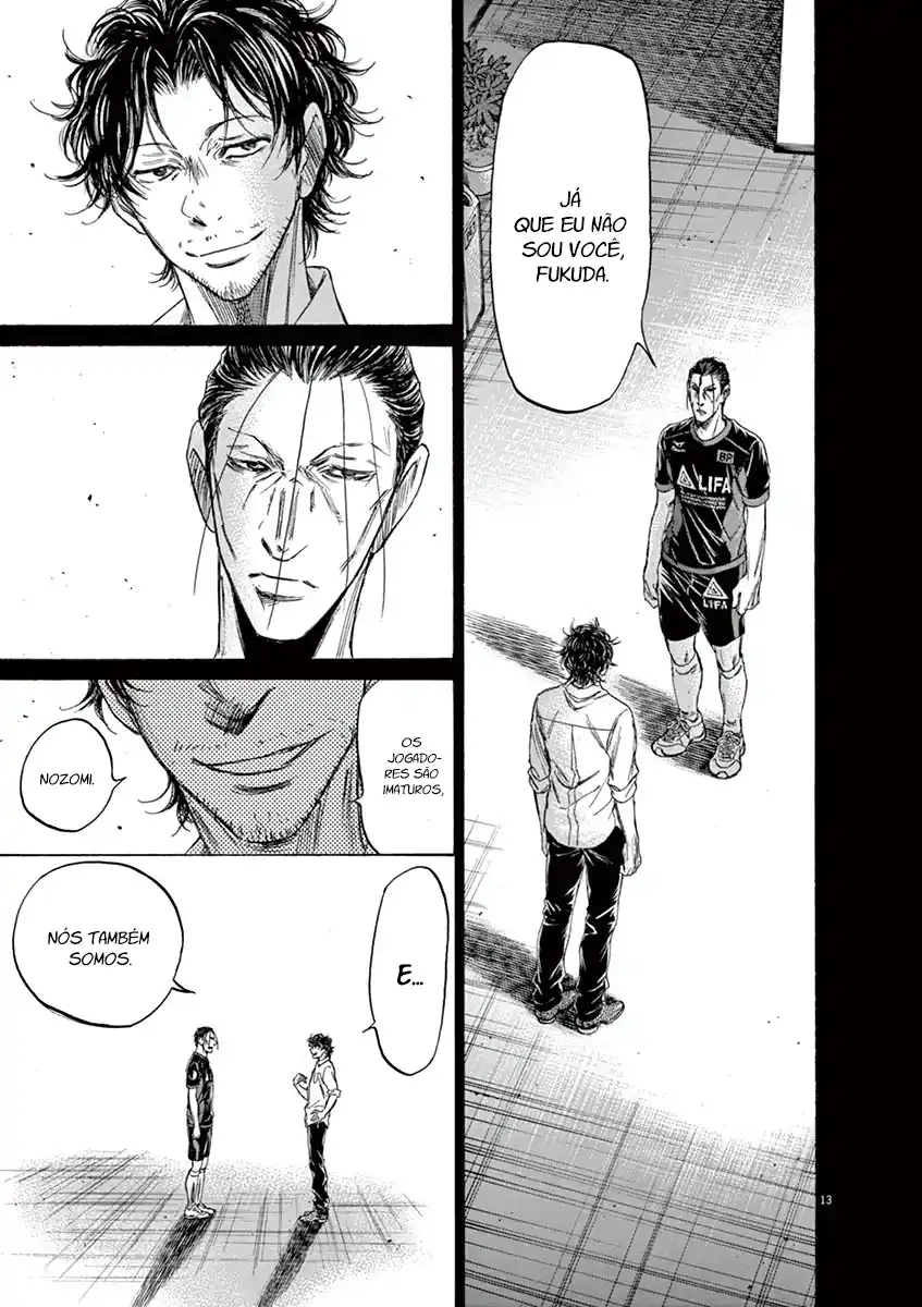 Read Ao Ashi pt Manga Online
