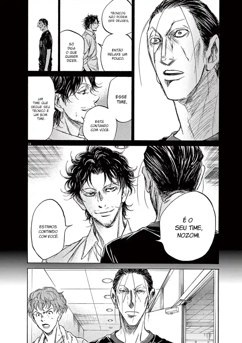 Read Ao Ashi pt Manga Online