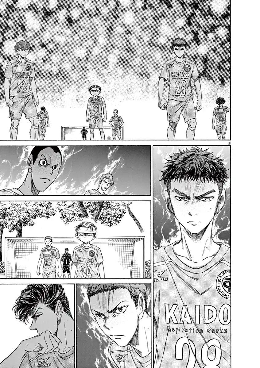 Read Ao Ashi pt Manga Online
