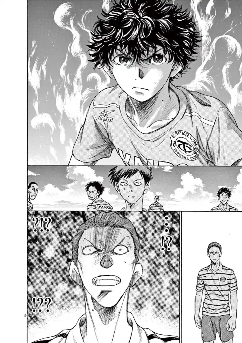 Read Ao Ashi pt Manga Online