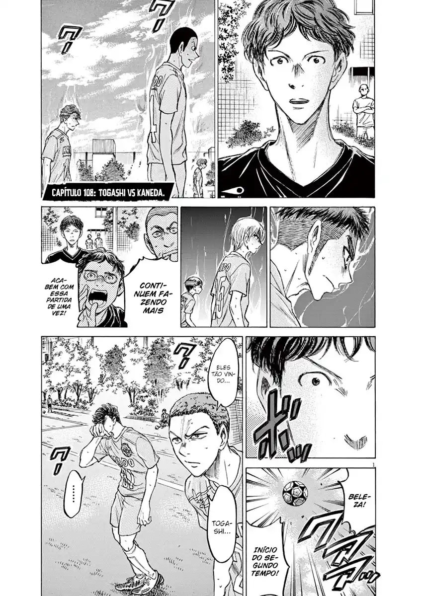Read Ao Ashi pt Manga Online