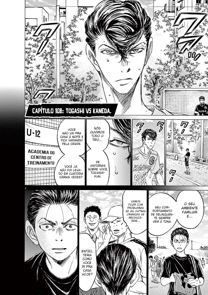 Read Ao Ashi pt Manga Online