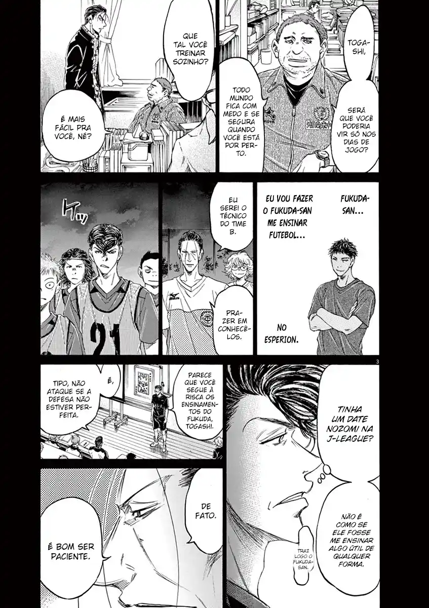 Read Ao Ashi pt Manga Online