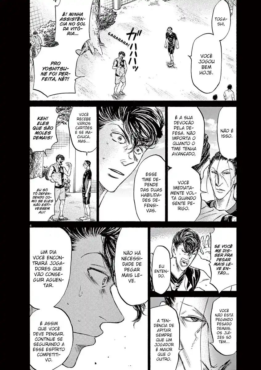 Read Ao Ashi pt Manga Online
