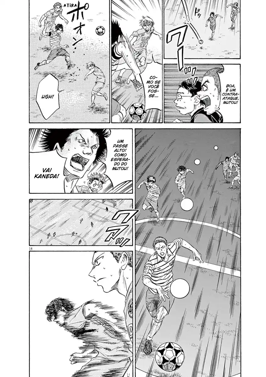 Read Ao Ashi pt Manga Online