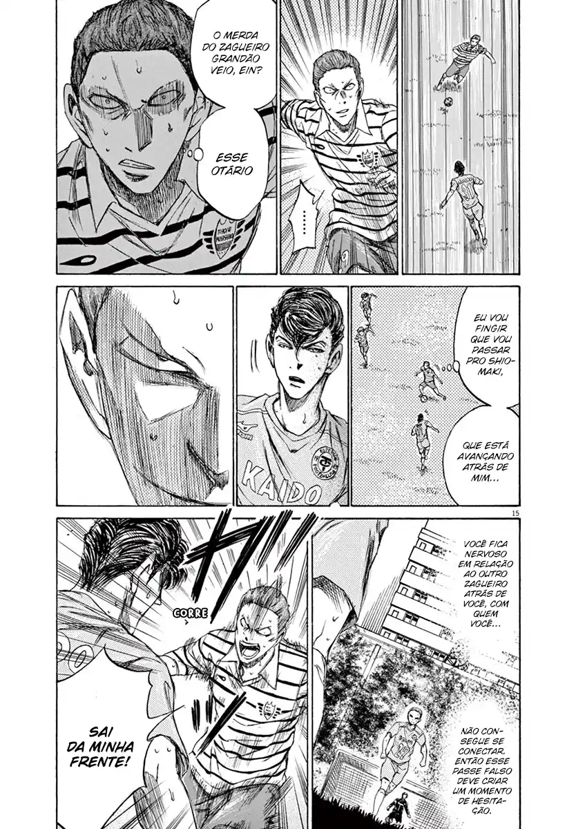 Read Ao Ashi pt Manga Online