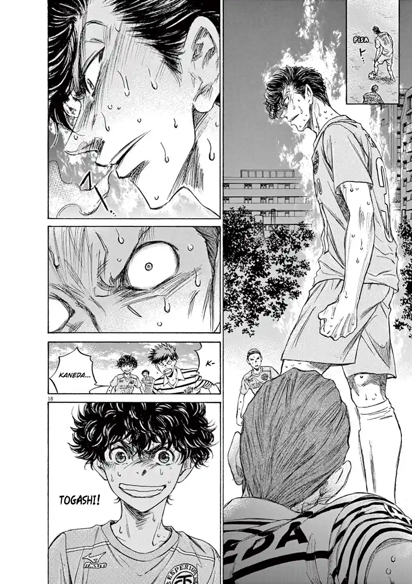 Read Ao Ashi pt Manga Online