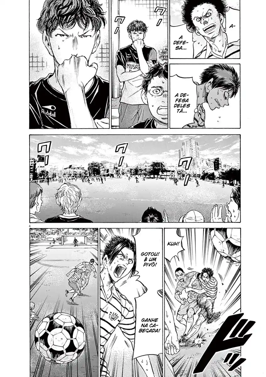 Read Ao Ashi pt Manga Online
