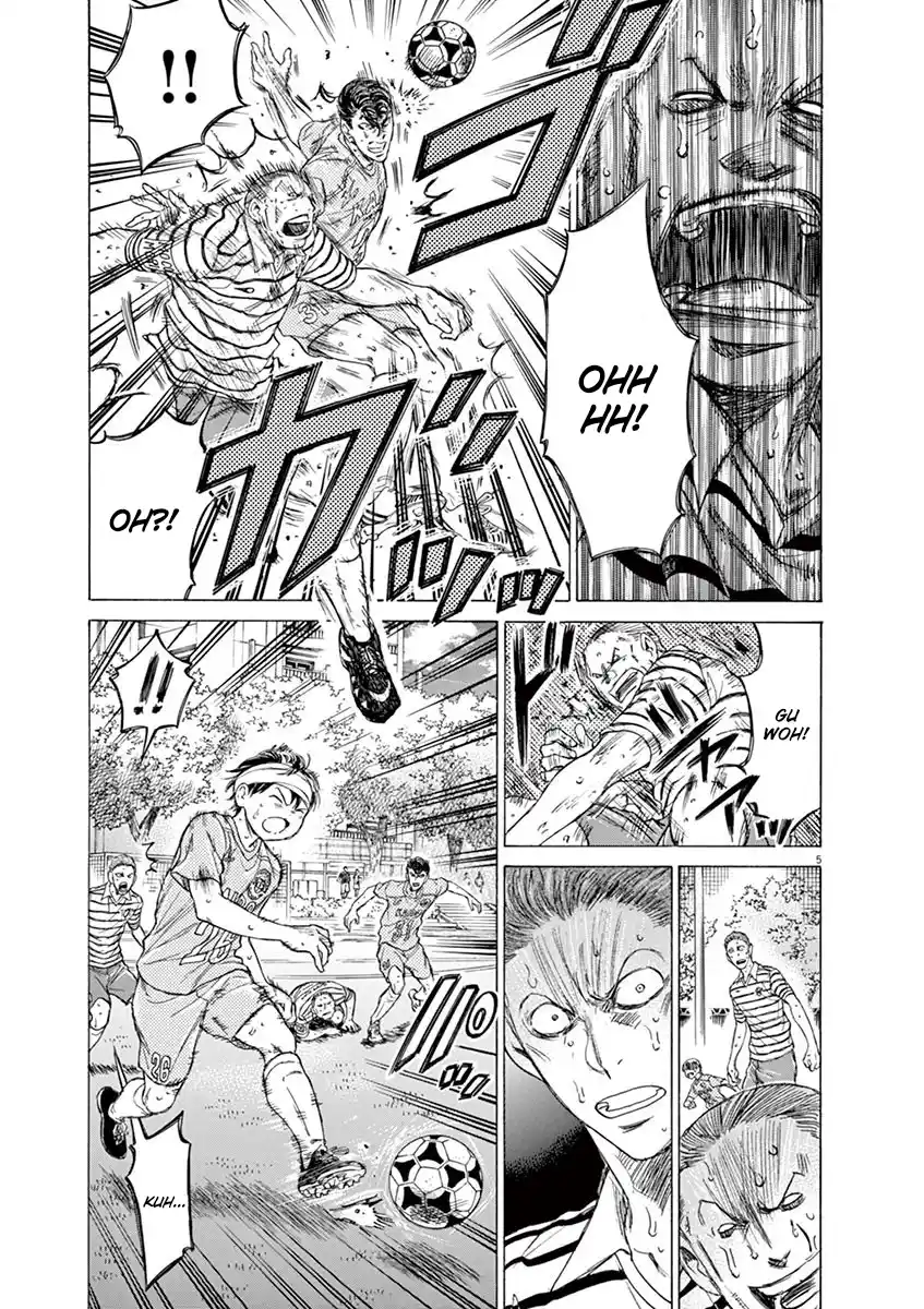 Read Ao Ashi pt Manga Online
