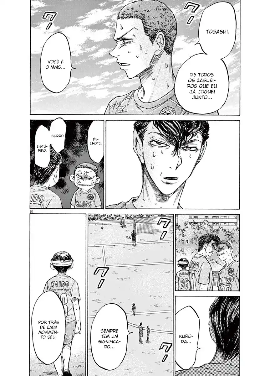 Read Ao Ashi pt Manga Online