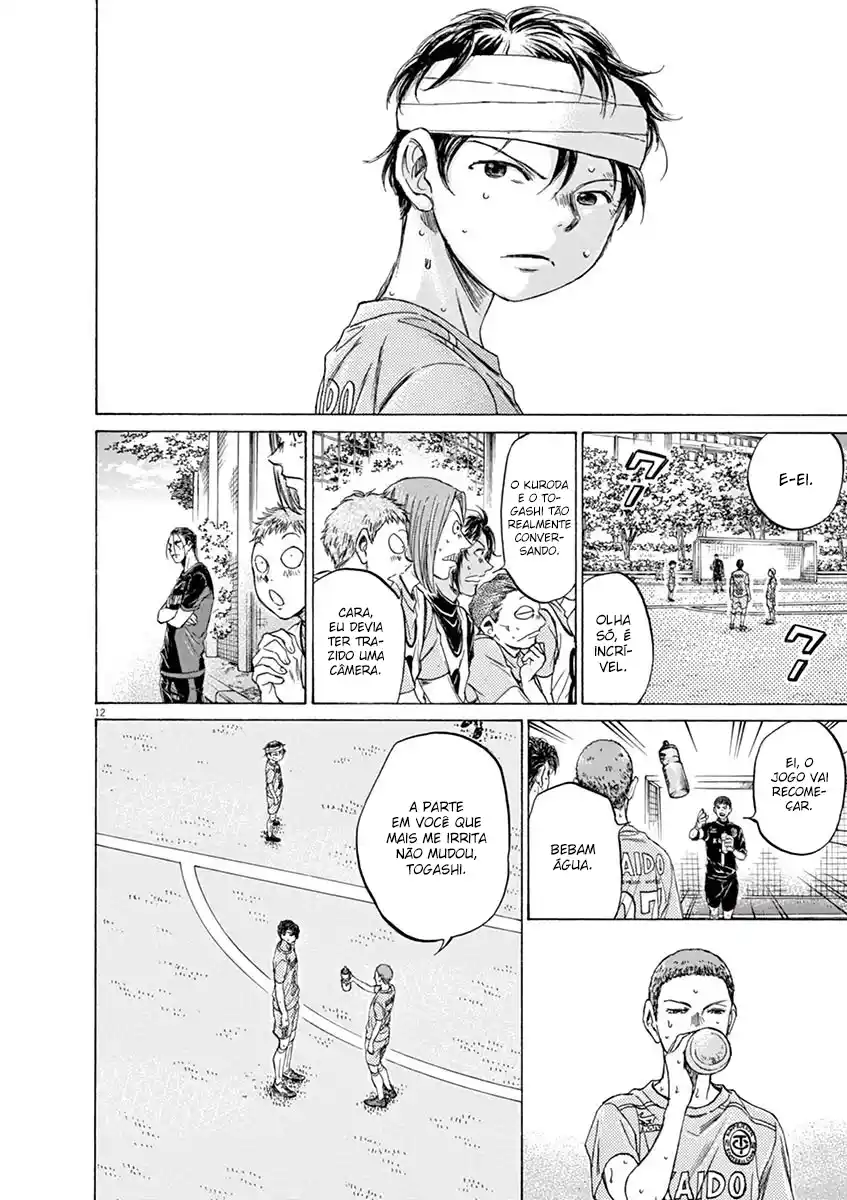 Read Ao Ashi pt Manga Online