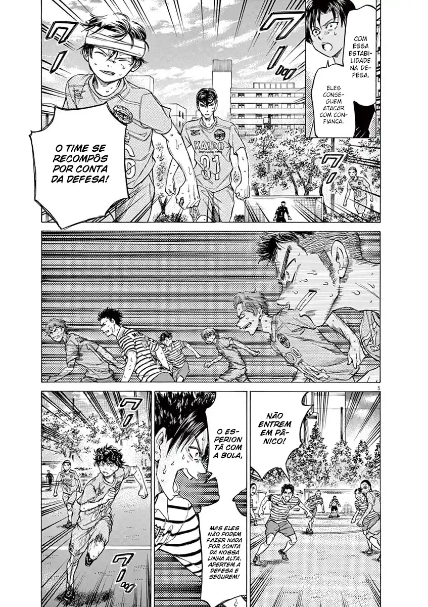 Read Ao Ashi pt Manga Online