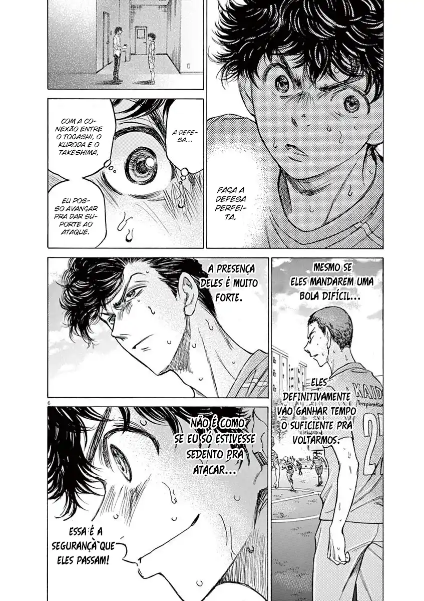 Read Ao Ashi pt Manga Online