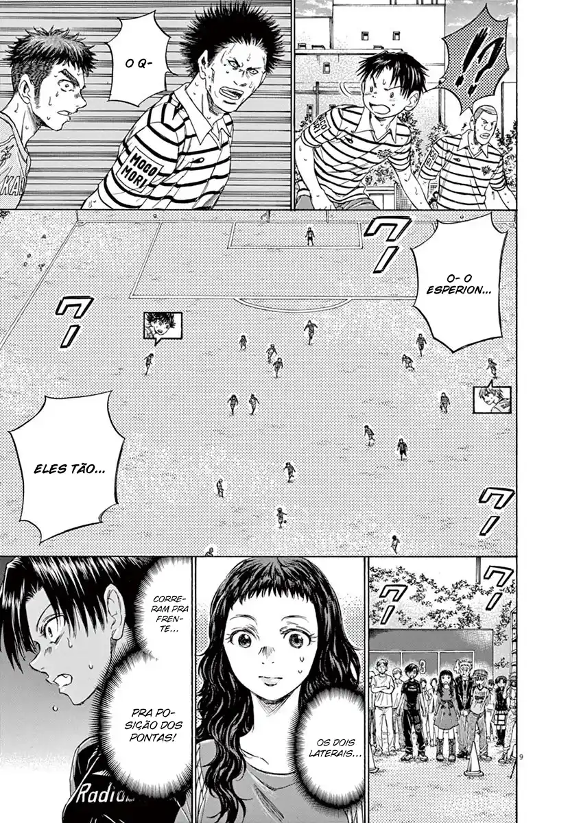 Read Ao Ashi pt Manga Online