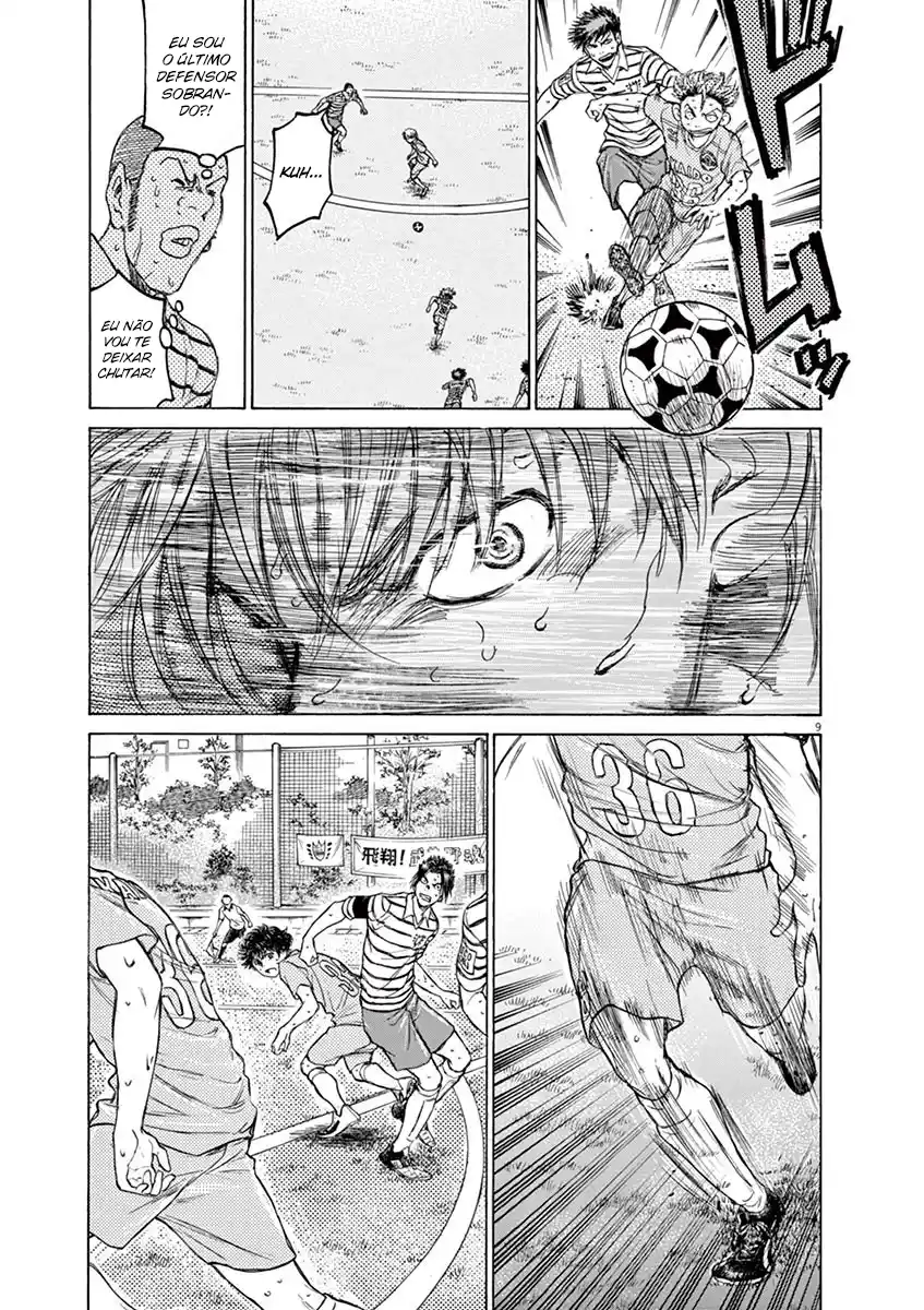 Read Ao Ashi pt Manga Online