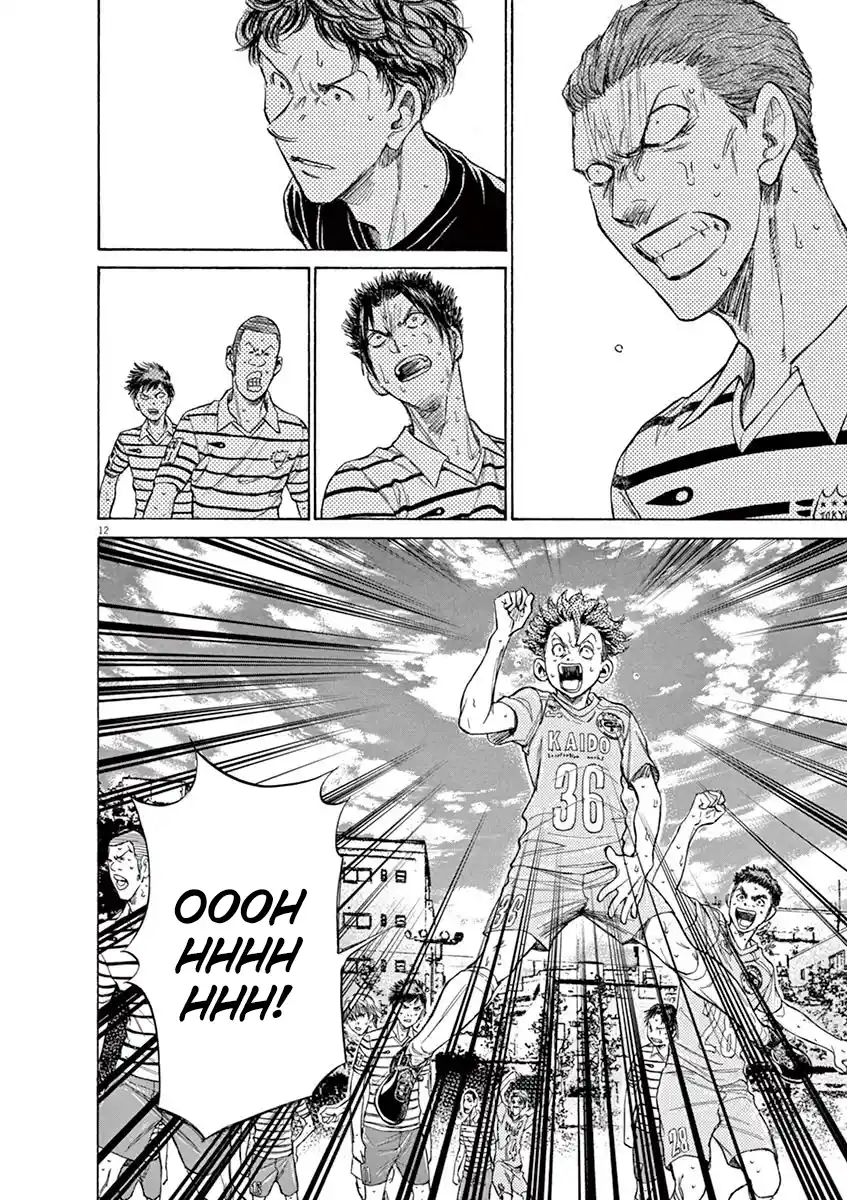 Read Ao Ashi pt Manga Online