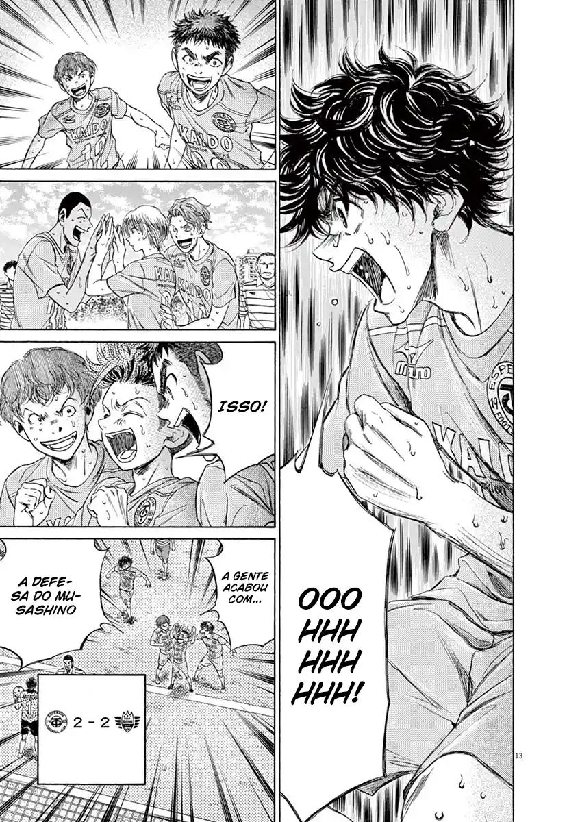 Read Ao Ashi pt Manga Online