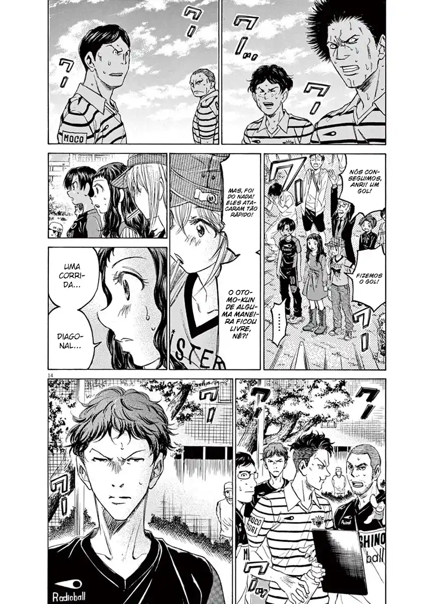 Read Ao Ashi pt Manga Online