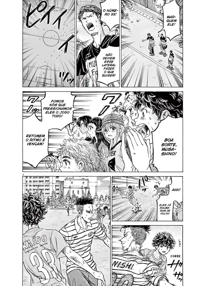 Read Ao Ashi pt Manga Online