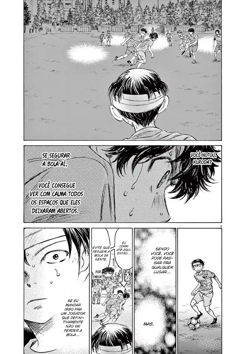 Read Ao Ashi pt Manga Online