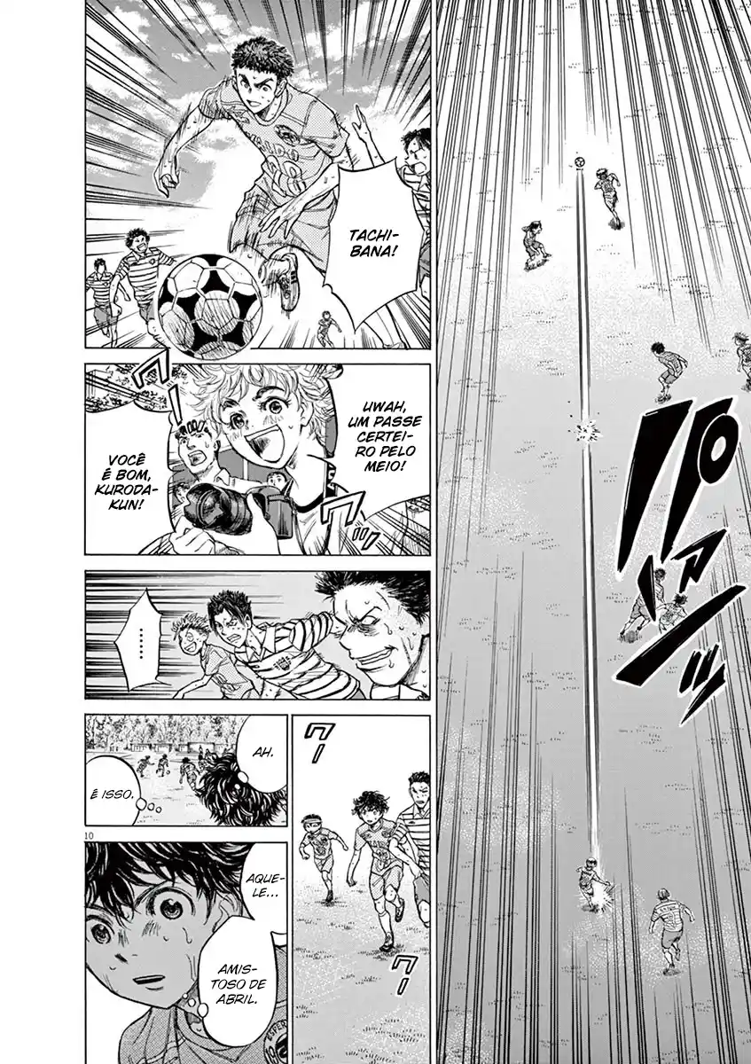 Read Ao Ashi pt Manga Online