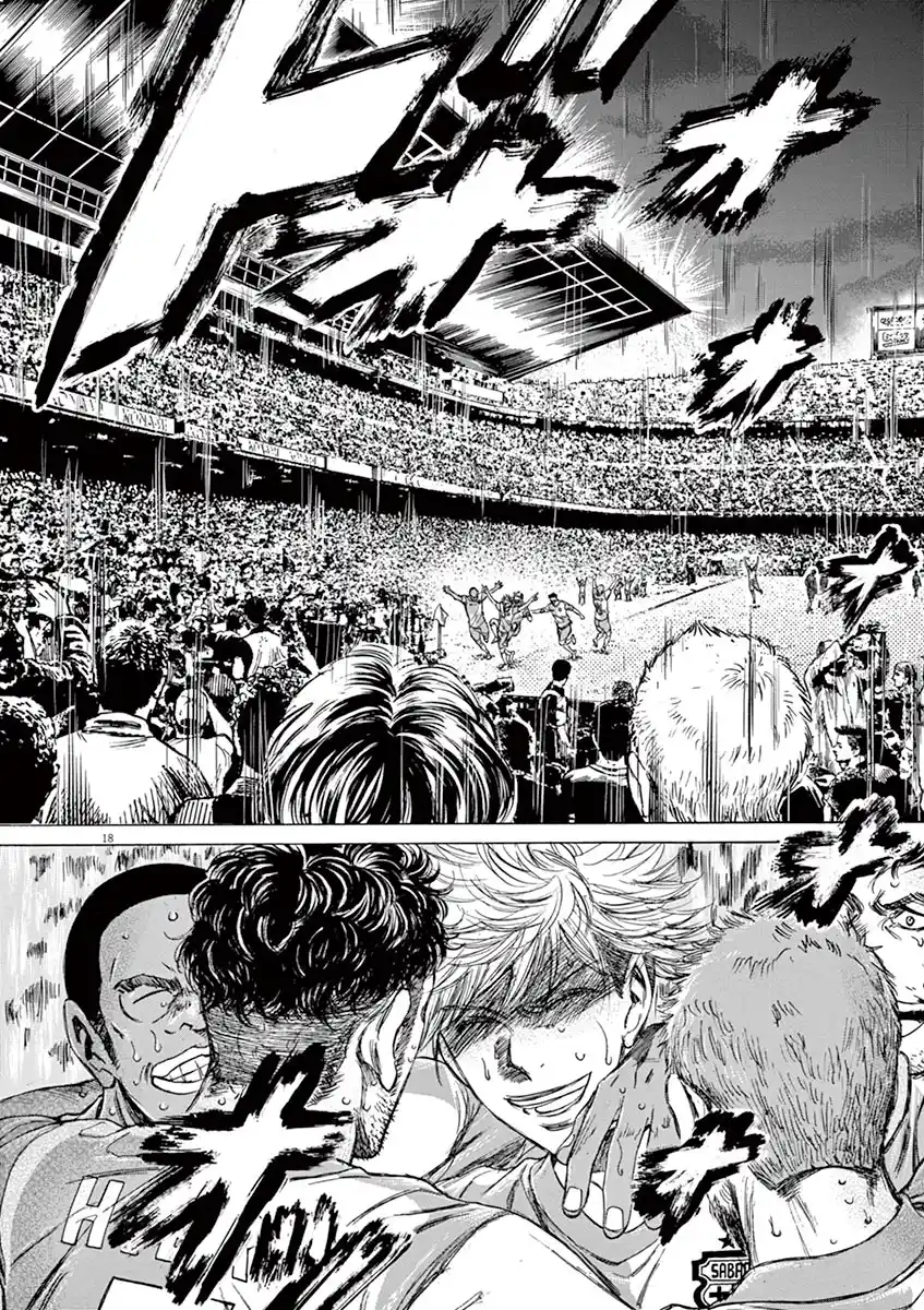 Read Ao Ashi pt Manga Online