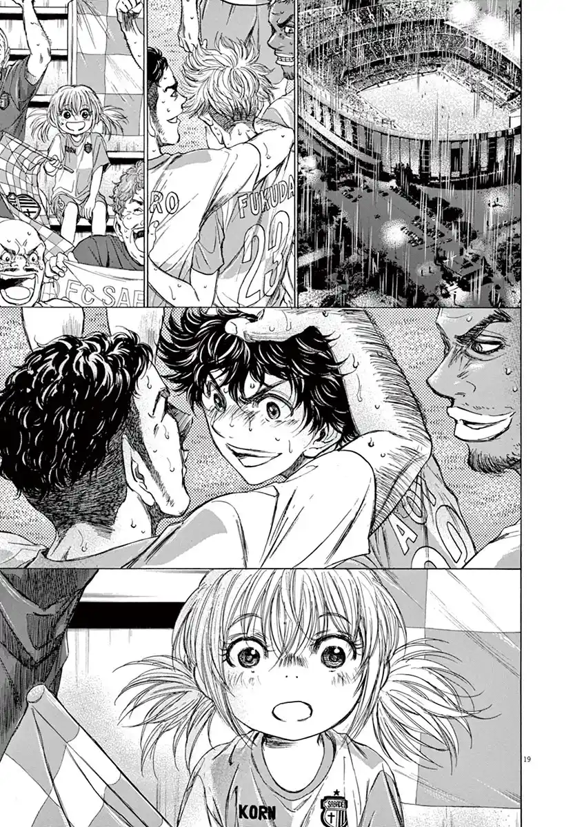 Read Ao Ashi pt Manga Online