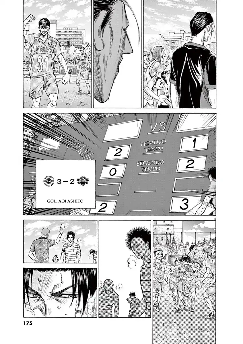Read Ao Ashi pt Manga Online