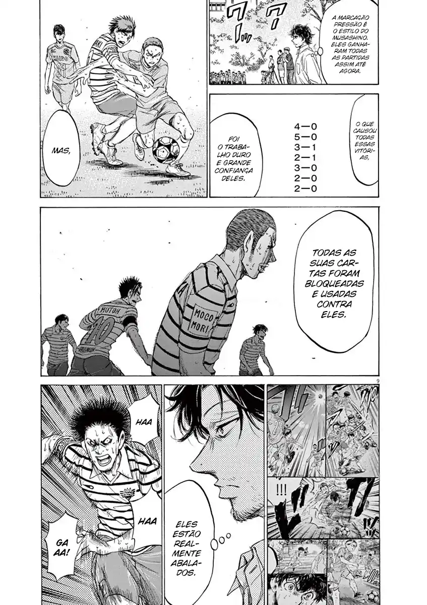 Read Ao Ashi pt Manga Online