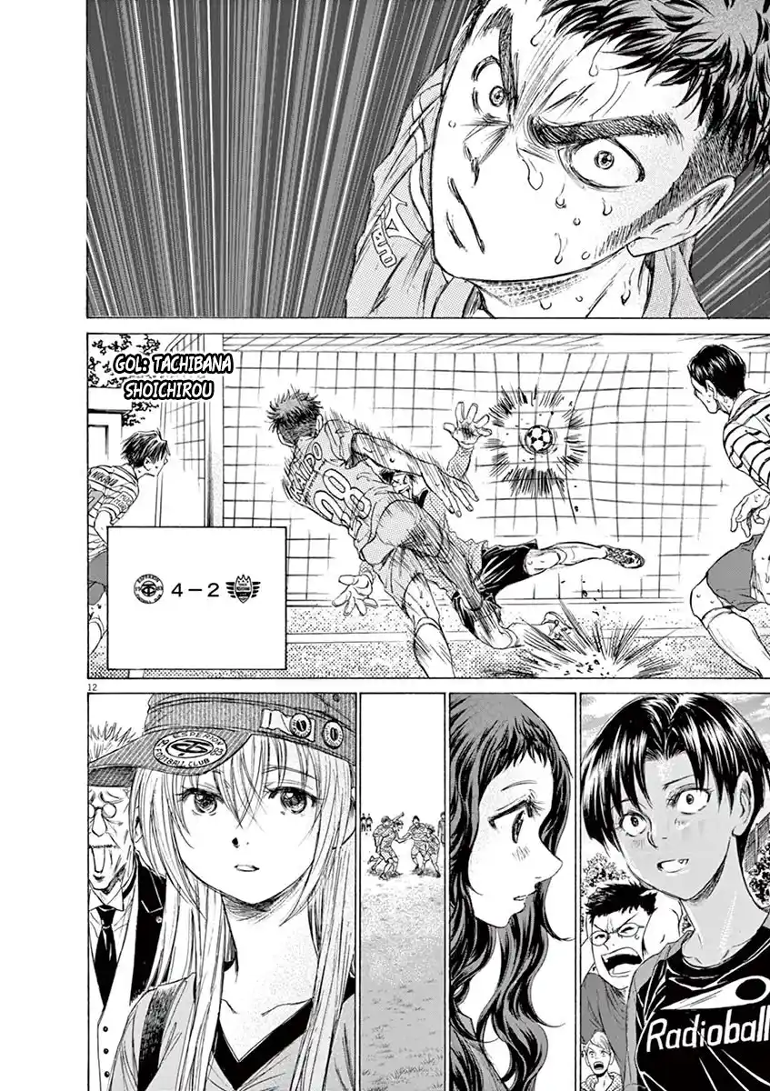 Read Ao Ashi pt Manga Online