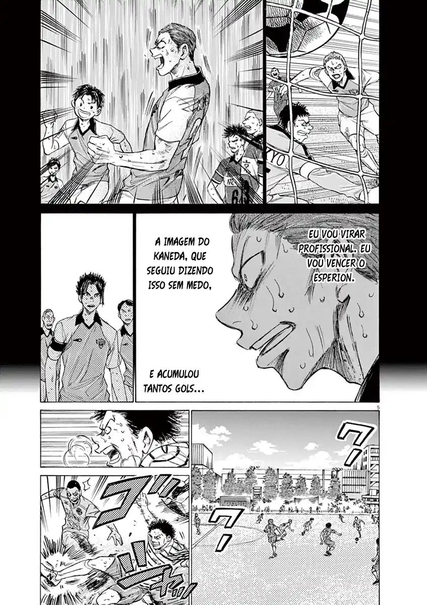 Read Ao Ashi pt Manga Online