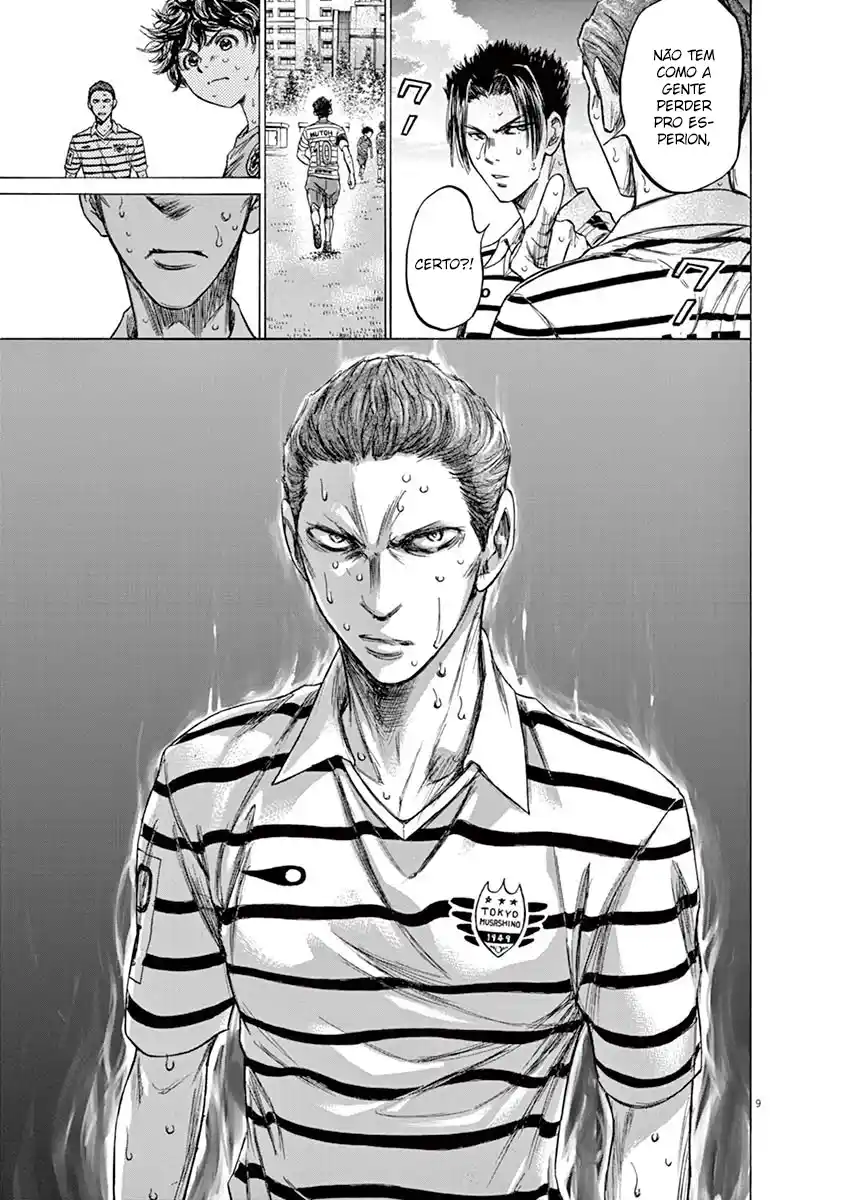 Read Ao Ashi pt Manga Online