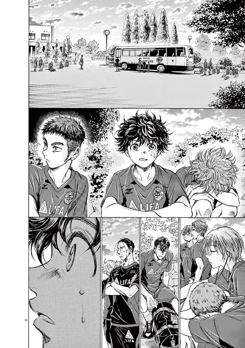 Read Ao Ashi pt Manga Online
