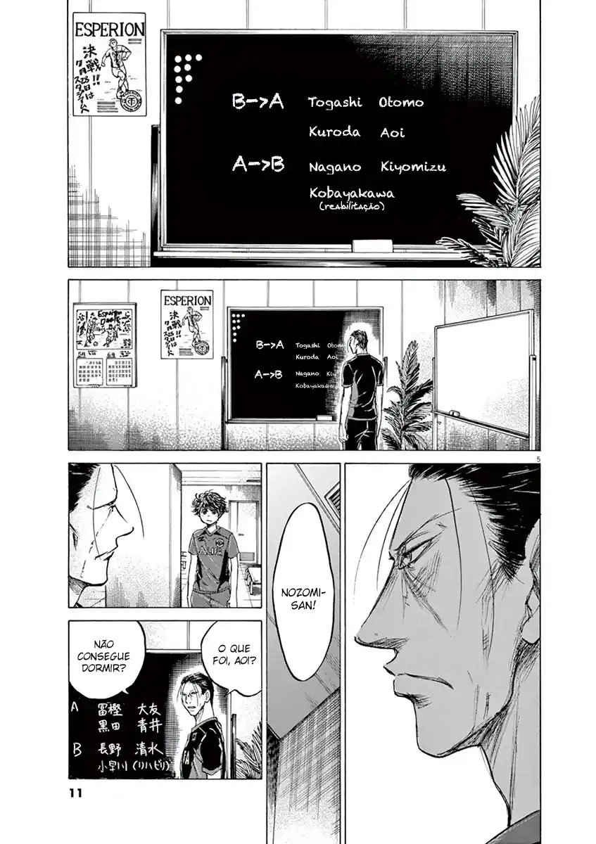 Read Ao Ashi pt Manga Online