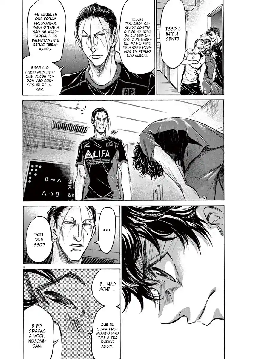 Read Ao Ashi pt Manga Online