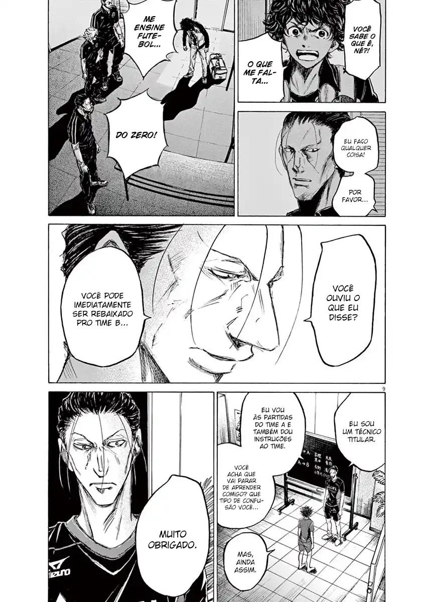 Read Ao Ashi pt Manga Online
