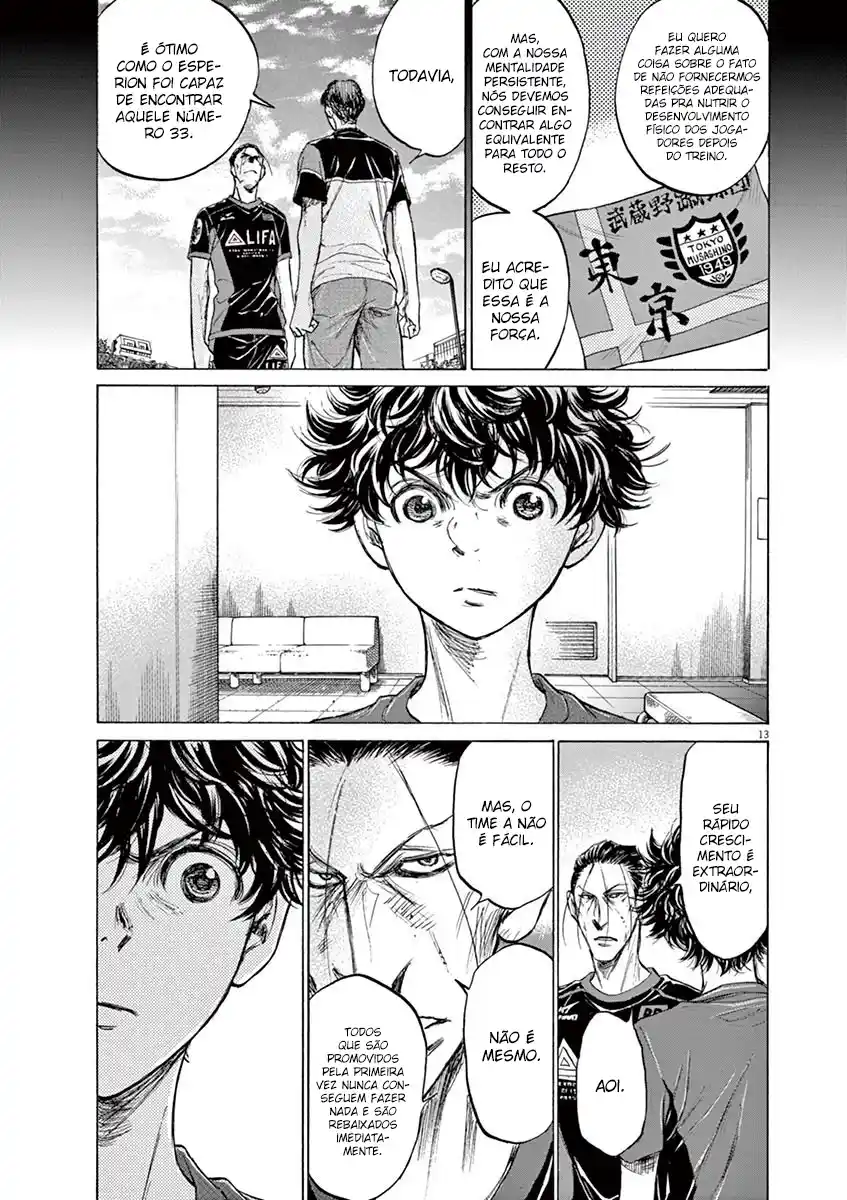 Read Ao Ashi pt Manga Online