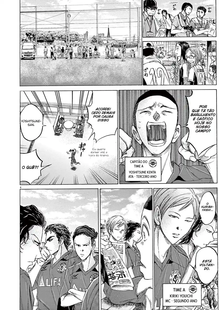Read Ao Ashi pt Manga Online