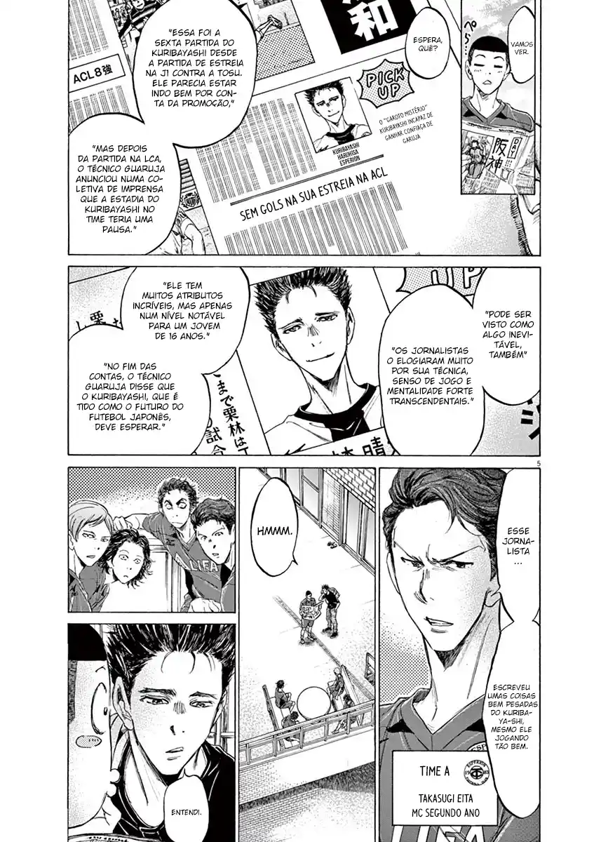 Read Ao Ashi pt Manga Online