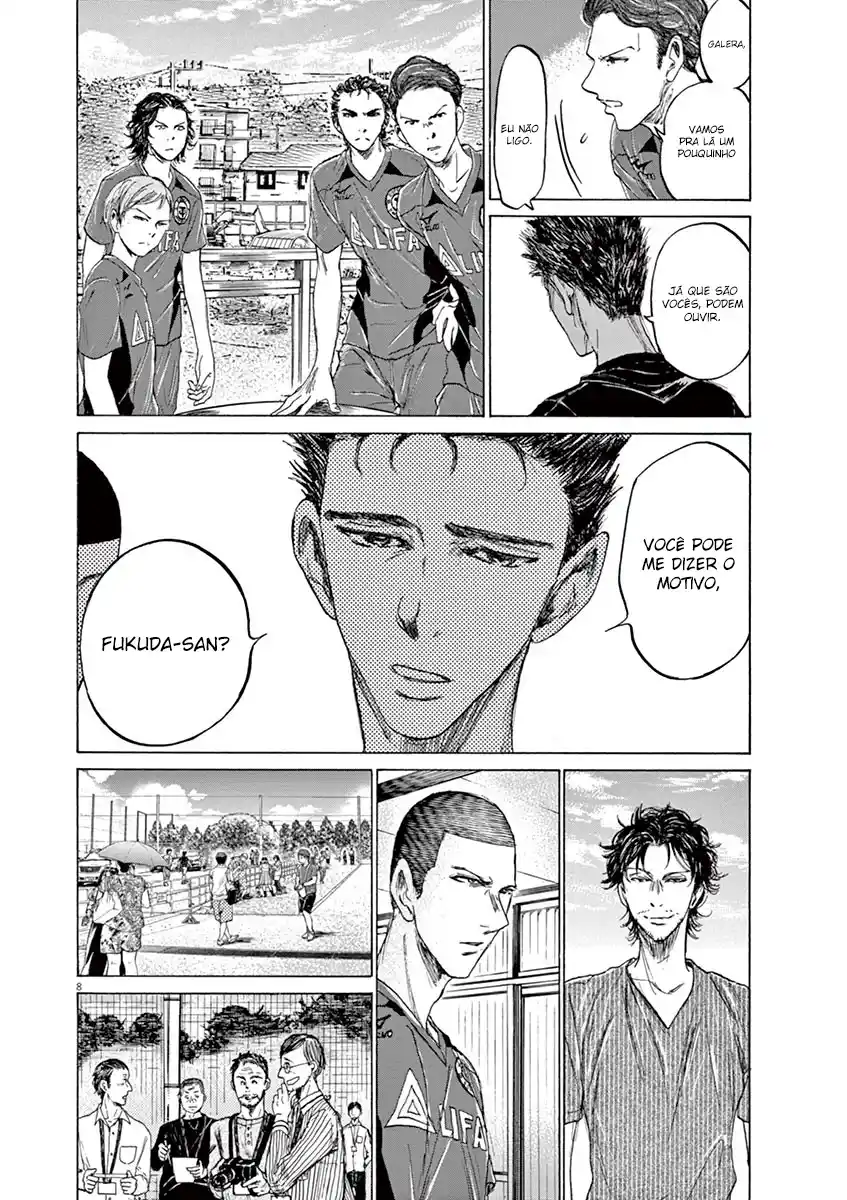 Read Ao Ashi pt Manga Online