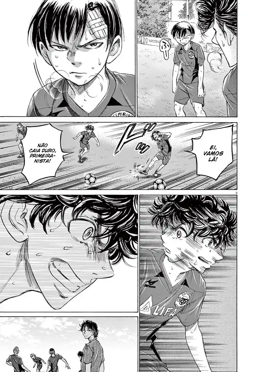 Read Ao Ashi pt Manga Online