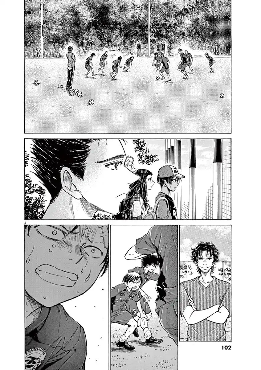 Read Ao Ashi pt Manga Online
