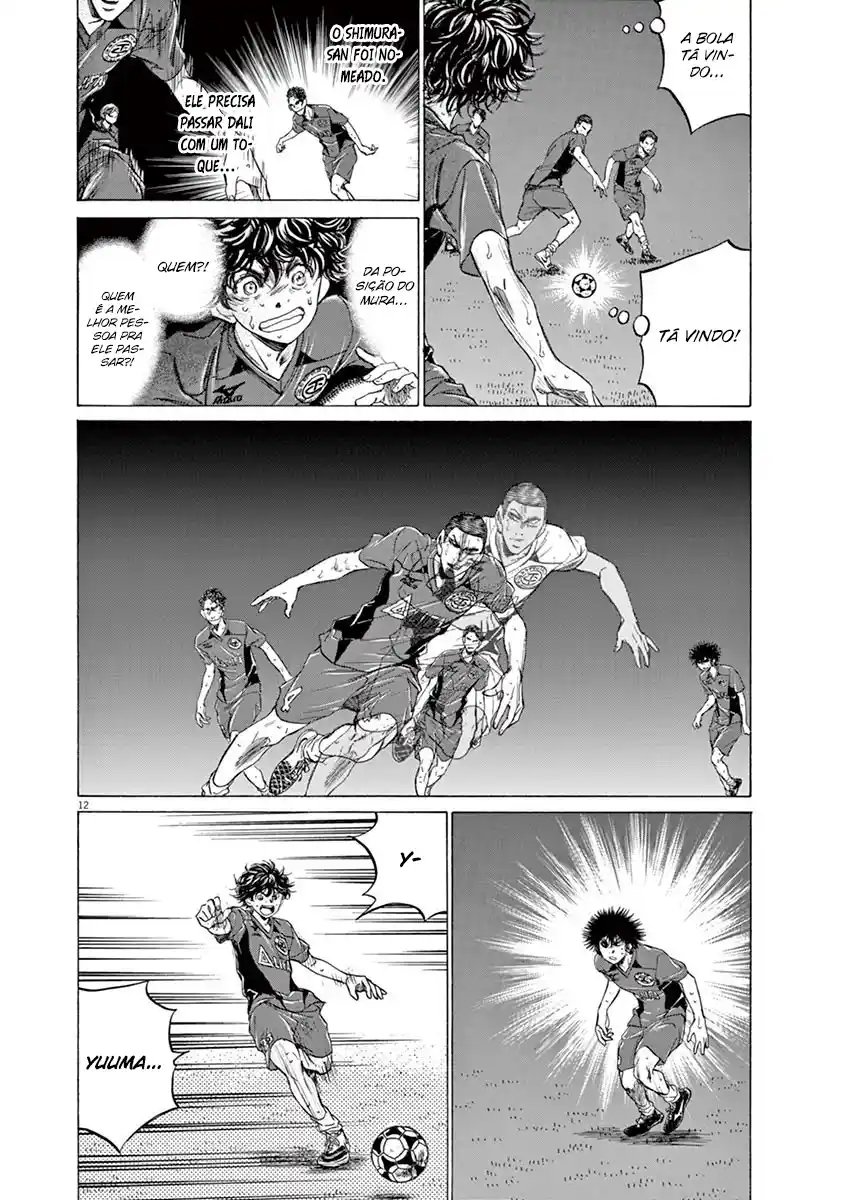 Read Ao Ashi pt Manga Online