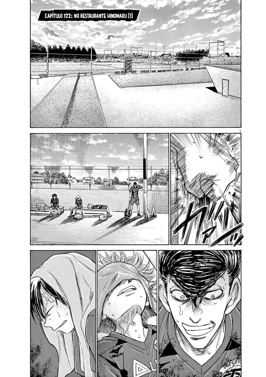 Read Ao Ashi pt Manga Online