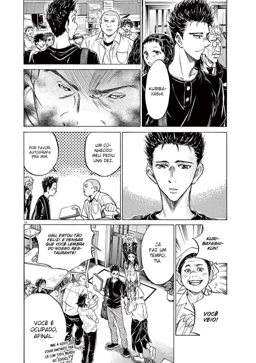 Read Ao Ashi pt Manga Online