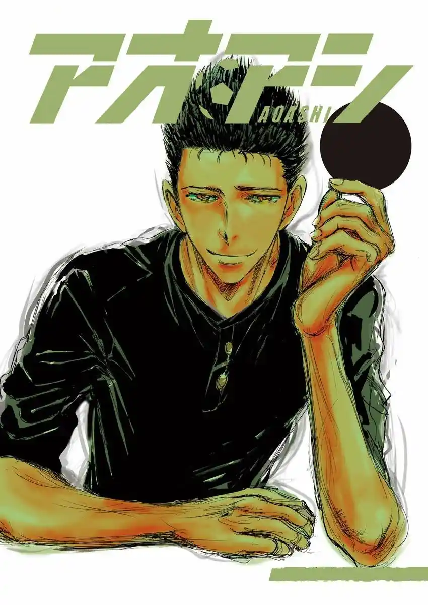 Read Ao Ashi pt Manga Online
