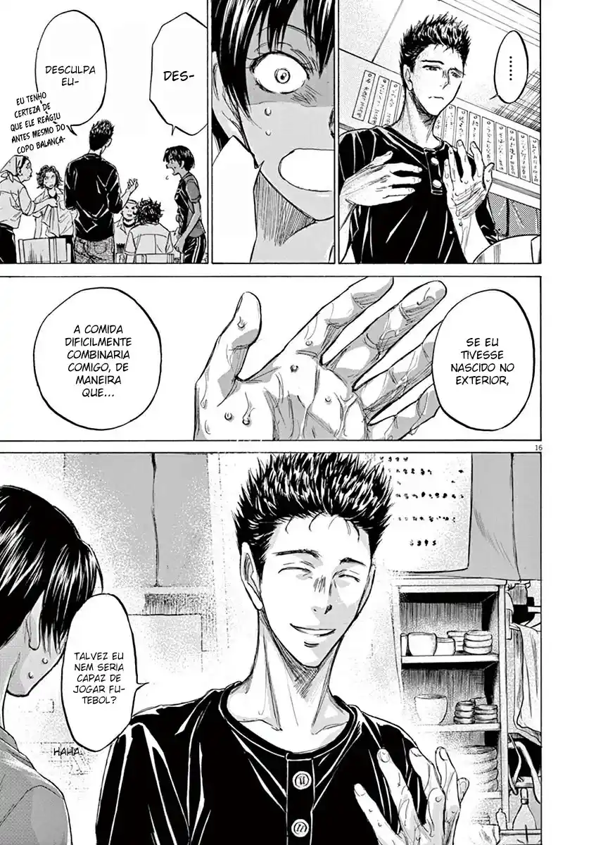 Read Ao Ashi pt Manga Online