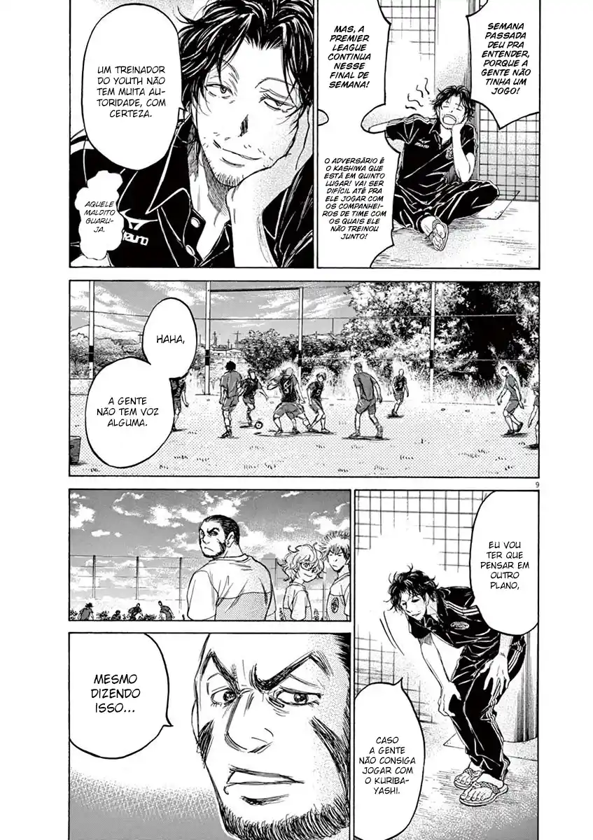 Read Ao Ashi pt Manga Online