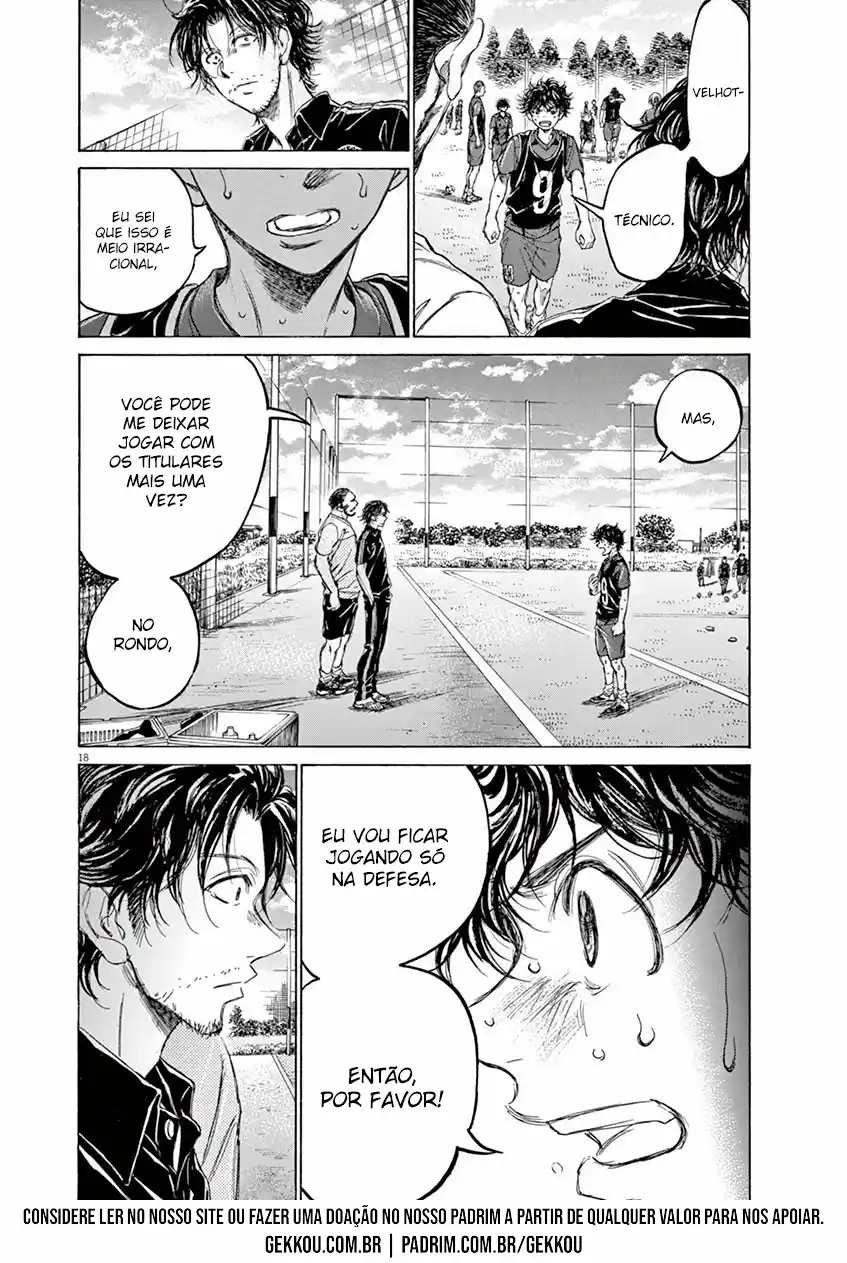 Read Ao Ashi pt Manga Online