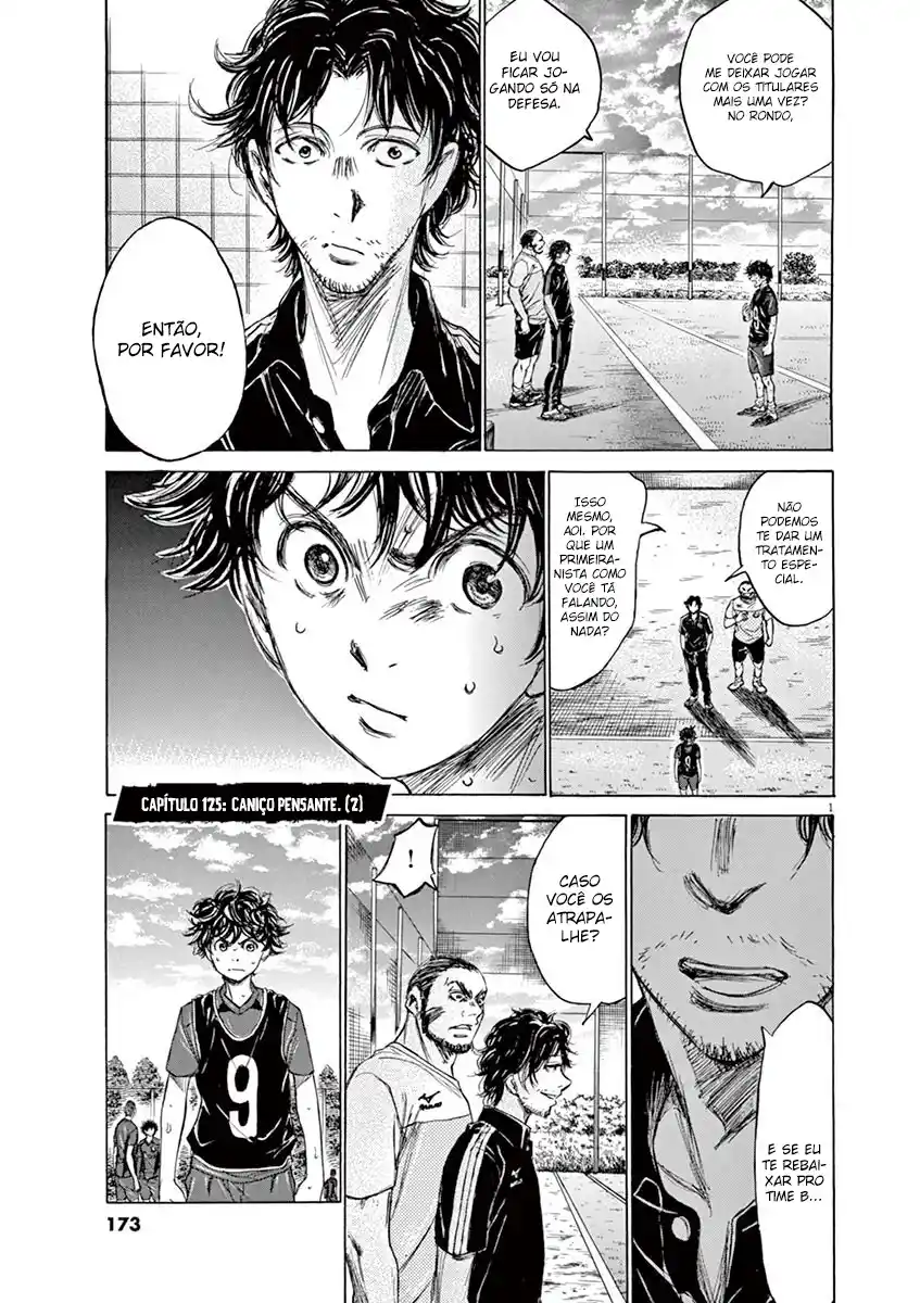 Read Ao Ashi pt Manga Online